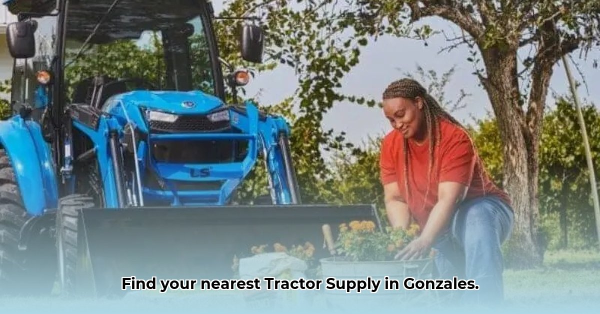 tractor-supply-in-gonzales